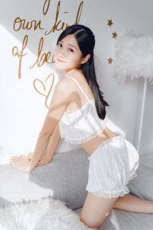 信使第一季